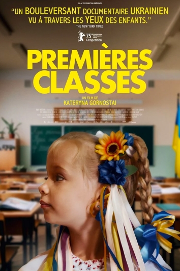 Affiche : Premières classes (VO)