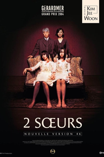 Affiche : 2 soeurs (VO)