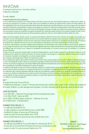 Appel à candidature : Fantôme, soulèvement poétique pour place publique