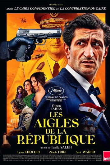 Affiche : Les Aigles de la République (VO)