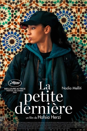 Affiche : La petite dernière