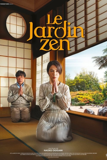 Affiche : Le jardin zen