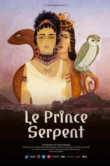 Affiche : Programmes de courts-métrages