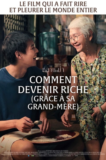 Affiche : Comment devenir riche (V.O.)