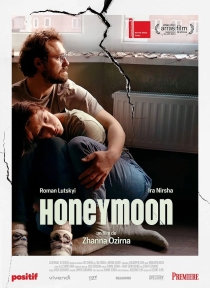 Honeymoon (VO)