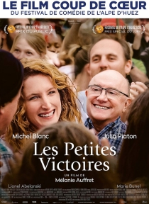 Les petites victoires