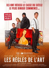 Les règles de l'art