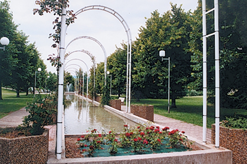 Parc urbain : vue depuis le centre culturel Aragon