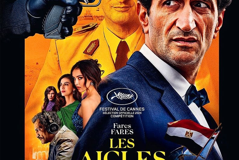 Les Aigles de la République (VO)