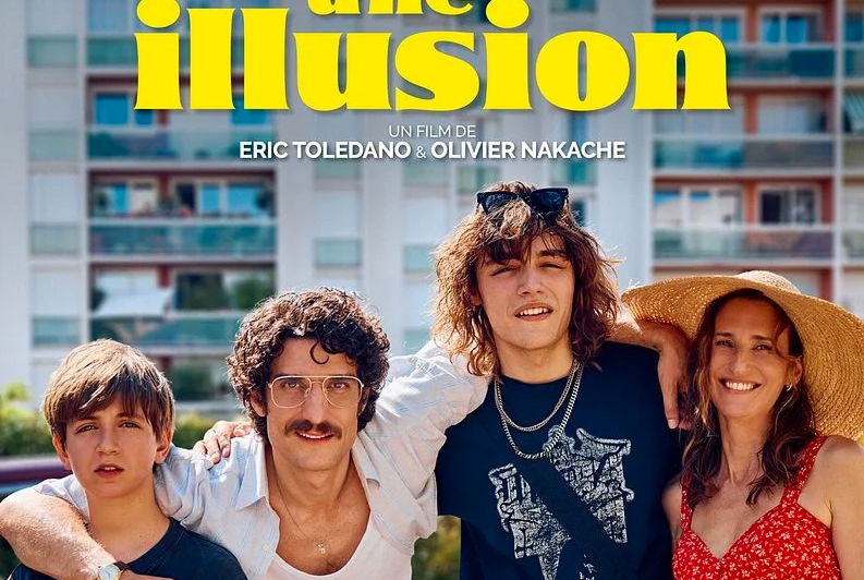 Juste une illusion