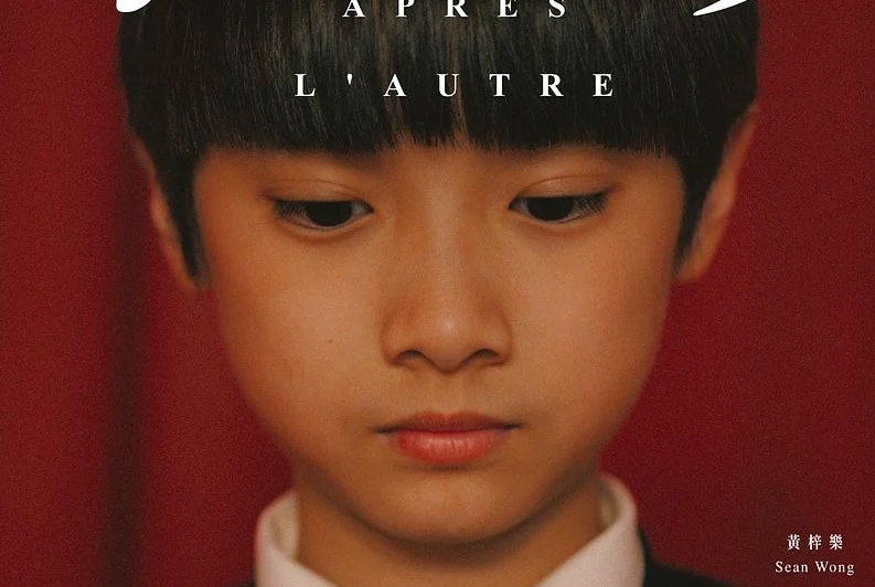 Une page après l'autre (VO)