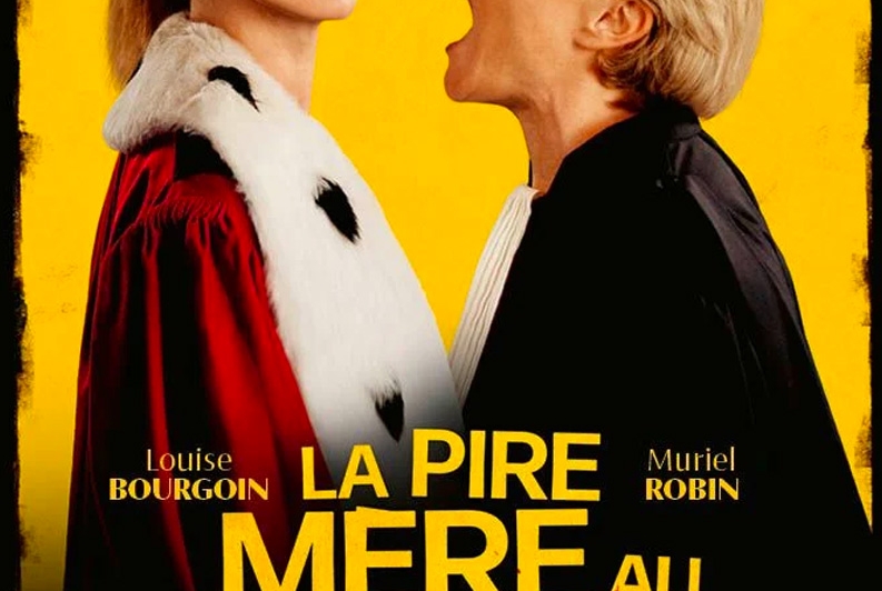 La pire mère au monde