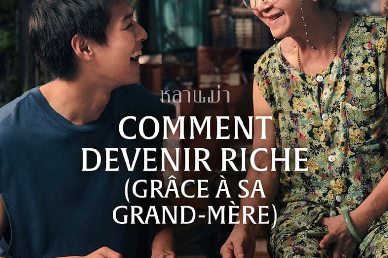 Comment devenir riche (V.O.)