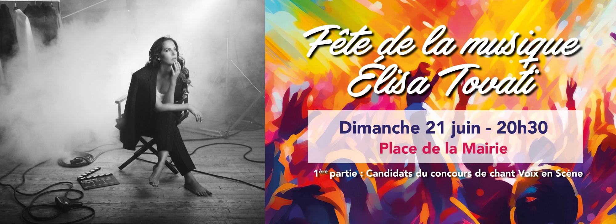 Fête de la musique