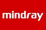 Mindray 