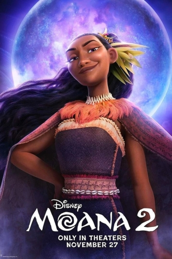 Affiche : Vaiana 2