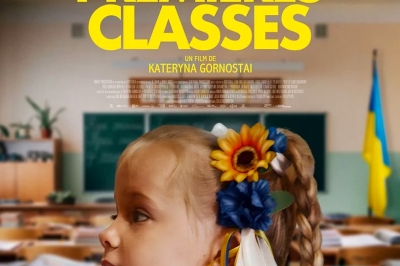 Affiche : Premières classes (VO)