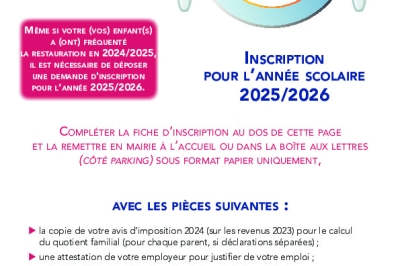 Inscription à la cantine 2025-2026