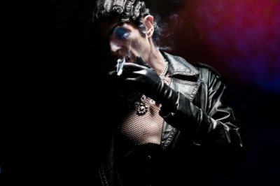 Madame Ose Bashung