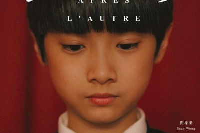 Une page après l'autre (VO)