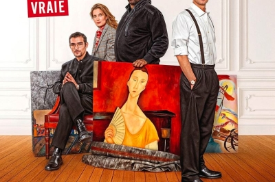 Affiche : Les règles de l'art