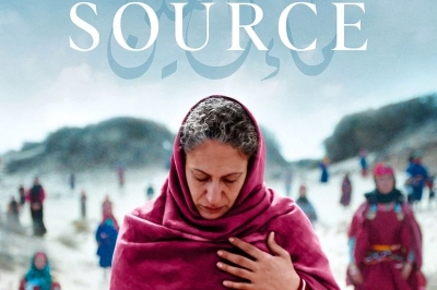 Affiche : La source (V.O.)